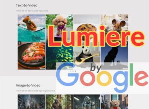 Lumiere AI by google: Text to Video or Image to Video Generation