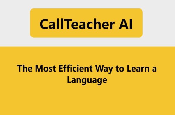 CallTeacher AI