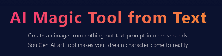 Soulgen AI Magic Tool from Text