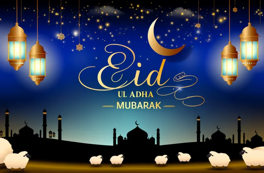 eid ul adha mubarak