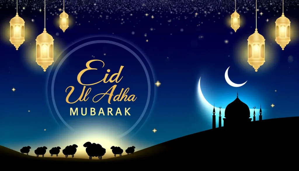 eid ul adha mubarak AI