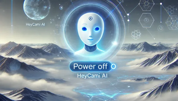 HeyCami AI Shuts Down: What You Need to Know